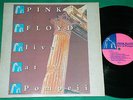 Pink Floyd - Live at Pompeii BRAZIL RARE 1st Press LP 080731-1