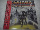 CHASTAIN-Ruler Of The Wasteland JAPAN 1st.Press w/OBI Iron Maiden Dio Scorpions