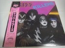 KISS-Killers JAPAN 1st. Press w/OBI Paul Stanley Gene Simmons Ace Frehley