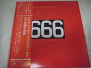 APHRODITE'S CHILD-666 JAPAN Press w.OBI 2 Records Vangelis Area PFM Pink Floyd
