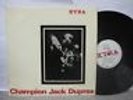 Champion Jack Dupree - Same UK LP Xtra