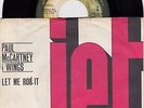 PAUL MCCARTNEY & WINGS JET / LET ME ROLL IT RARE RECORD 1973 YUGOSLAVIA 7