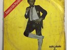 SOKI OHALE CeeJays DANCE ON afro disco Boogie Synth Breaks LP NIGERIA VG-