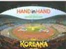 Koreana Hand In Hand GIORGIO MORODER NEAR MINT Polydor Vinyl LP