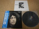 Deodato   Artistry/ Japan LP/ OBI Sheet