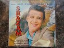 MINT US JAMIE  EP - DUANE EDDY - 