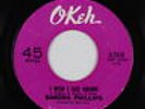 Northern Soul 45 - Sandra Phillips - I Wish I Had Known - Okeh - VG+ mp3