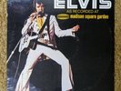 Elvis Presley - SEALED As Recorded at Madison Square Garden LP - LSP-4776