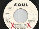 US Soul - S35062 - Jr Walker - What Does It Take - DJ