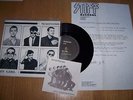 MADNESS - MY GIRL 7