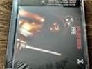Ohio Players Fire 5.1 Surround Sound DTS Disc New Sealed