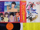 OST(YUJI OHNO) LUPIN THE 3RD - TV COLUMBIA CX-7012-AX Japan OBI ANIME VINYL LP
