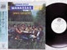 STEPHEN STILLS-MANASSAS DOWN THE ROAD ATLANTIC P-8341A Japan OBI PROMO VINYL LP