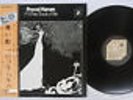 PROCOL HARUM A WHITER SHADE OF PALE CUBE MW 2061 Japan OBI VINYL LP