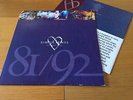 SIMPLE MINDS - GLITTERING PRIZE 81/92 - 1992 LP WITH INNER SLEEVE RARE ON VINYL