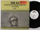 SUN RA Sun Song GOODY LP VG++/VG+ SHRINK mono france