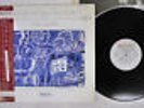 CLIFFORD BROWN,MAX ROACH PURE GUNIUS MUSICIAN P-11186 Japan OBI PROMO MONO LP