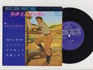 Elvis Presley 1965 Japan Stereo 33rpm EP LOVE ME TENDER Japanese