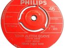 Hirut Bekele - Yebakela Abeba - Philips Funk Afro Ethio Bomb Philips PH 200
