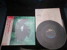 Sade Sweetest Taboo Japan Vinyl 12 inch Single with OBI in Shrink
