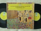 DGG 2707036 GUSTAV MAHLER Symhonie 3 KUBELIK Marjorie Thomas NM 2 LP Audiophile