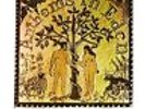 Shirley & Dolly Collins - Anthems In Eden (Vinyl Used Like New)
