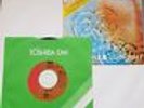 PINK FLOYD - ONE OF THESE DAYS 1977 JAPAN EMI 7