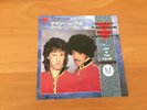 7 INCH SINGLE GARY MOORE & PHIL LYNOTT OUT IN THE FIELDS JAPAN THIN LIZZY