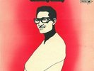BUDDY HOLLY Wishing Vinyl Record LP MCA MUP 320 1965