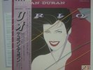 DURAN DURAN - LP - JAPAN - Rio - EMS-91037