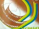 OFFICE ROMANCE RUSSIAN OST BAD BOY HIP HOP SAMPLES FUNK HOLY GRAIL HEAR