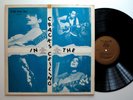 CRACKS IN THE CEILING - private press haunted cosmic folk blues BILL MADISON