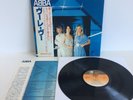 Abba - Voulez-Vous | JAPAN PRESSUNG | 1ST PRESS | Disco Mate 1979 LP: Near Mint