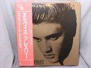 A11 Elvis Presley ?– The Complete Singles RPL-2504-14 1985 Vinyl JAPAN