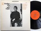 Bob Dylan - Another Side Of Bob Dylan LP  1970  CBS  S 62429