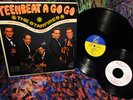 1965 PRIVATE GARAGE   THE STARFIRES   TEEN BEAT A GO GO   RAW PRIMITIVE REVERB