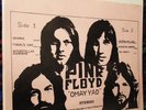 RARE IN DEMAND  AGES OLD TMOQ '70s   OMAYYAD   BEST FLOYD LP ACID PROG PSYCH GEM