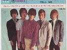 The ROLLING STONES * Tell Me * 1965 Original JAPAN EP * 17M-95 *