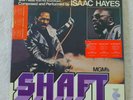 Isaac Hayes Shaft Quadraphonic Vinyl 1973 Enterprise EQS 2-5002 RARE