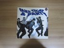 TAKE THAT Take That & Party 13 Tracks 1993 Korea Vinyl LP INSERT