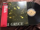 GIGI GRYCE ORCHESTRA/QUARTET SIGNAL KIJJ-2052 OBI MONO Japan Vinyl LP