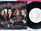 RUNAWAYS LITTLE SISTER MERCURY SFL-2215 Japan PROMO VINYL 7