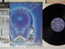 JOURNEY FRONTIERS CBS/SONY 30AP 2532 Japan OBI MASTERSOUND SHRINK VINYL LP