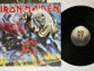 IRON MAIDEN NUMBER OF THE BEAST EMI EMS-91034 Japan VINYL LP