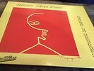JOHNNY MBIZO DYANI DUDU PUKWANA WITCHDOCTOR'S SON TOGETHER 1st UK LP AFRO MINT