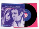 JANE BIRKIN & SERGE GAINSBOURG 7