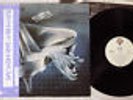BILL EVANS AFFINITY WARNER P-10634 Japan OBI VINYL LP