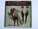 SHANGRI-LAS LEADER OF THE PACK JAPAN REDBIRD SJET-278