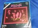 Free shipping Black Sabbath 