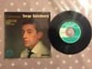 L’étonnant Serge Gainsbourg 45T 1961